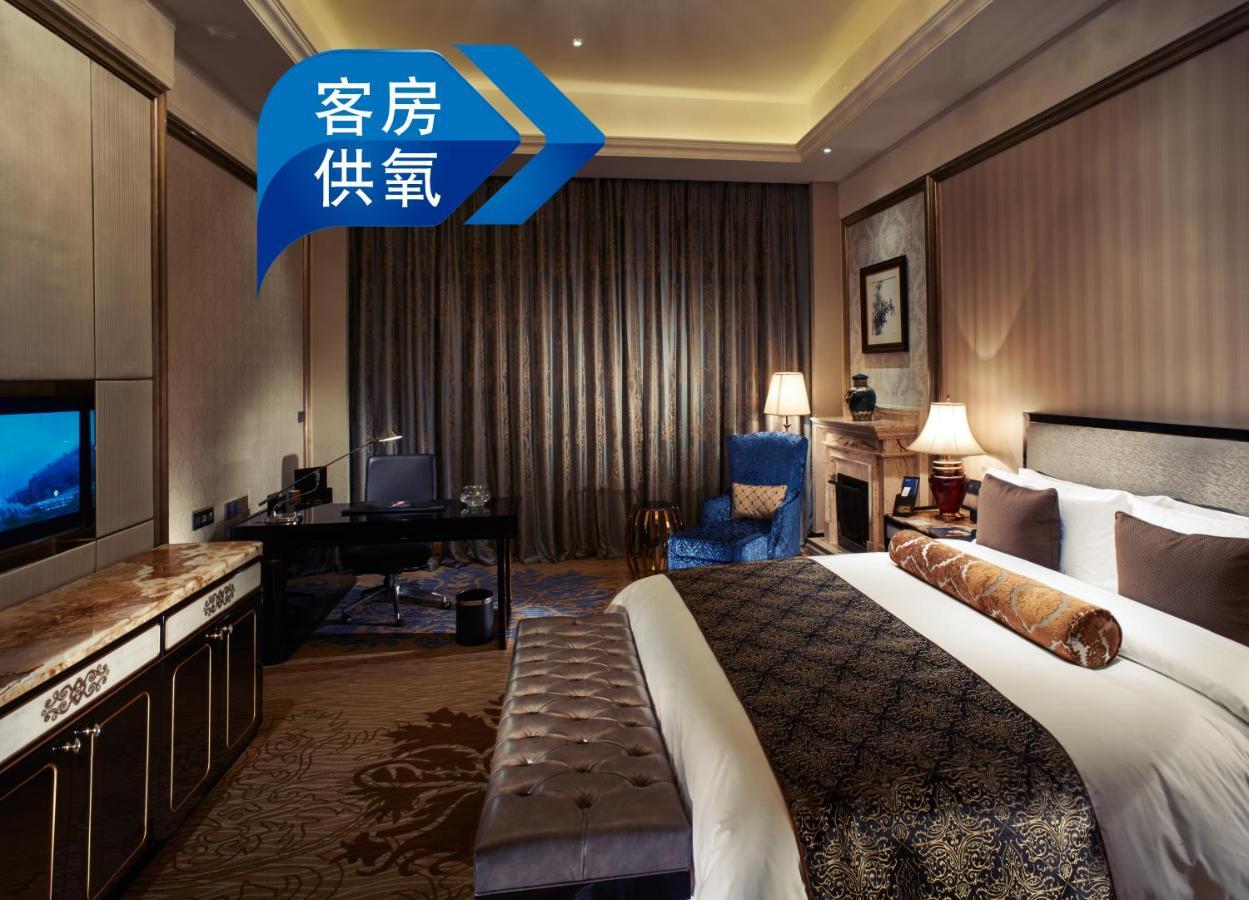Intercontinental Lhasa Paradise By Ihg Extérieur photo
